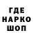 КЕТАМИН VHQ Imagin E