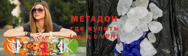 шишки Пересвет