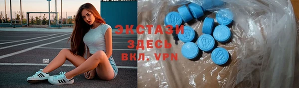 мефедрон Переславль-Залесский