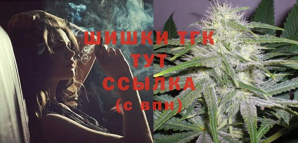 метамфетамин Пестово