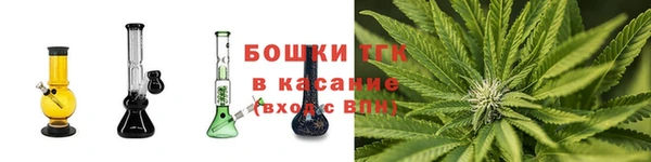 экстази Яровое