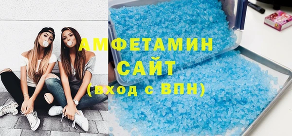 мефедрон Переславль-Залесский