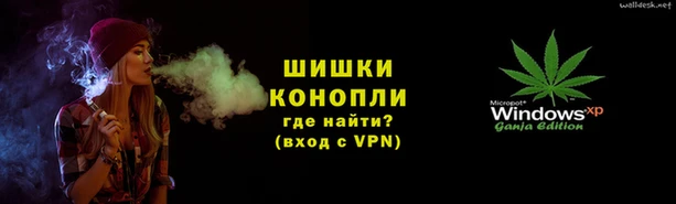 метамфетамин Пестово