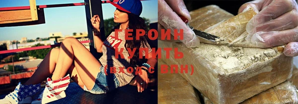 шишки Пересвет