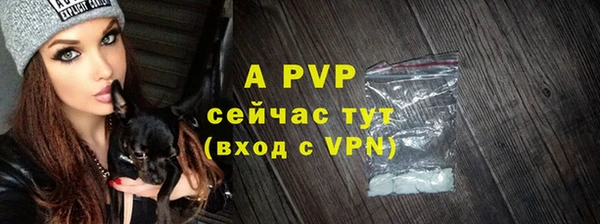мефедрон Переславль-Залесский