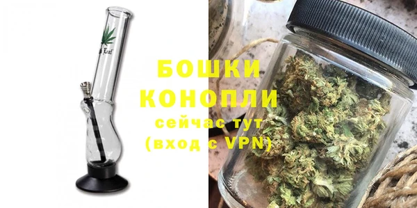 мефедрон Переславль-Залесский