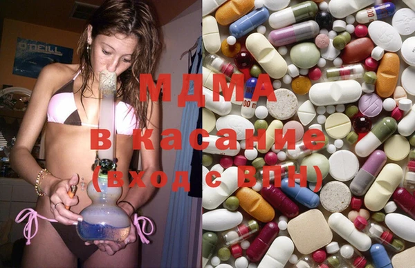 альфа пвп VHQ Янаул