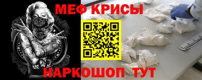 ПСИЛОЦИБИНОВЫЕ ГРИБЫ Балашиха