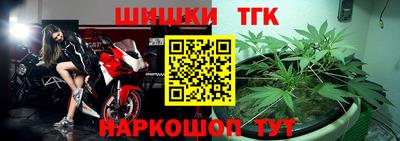 ПСИЛОЦИБИНОВЫЕ ГРИБЫ Балашиха