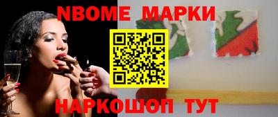 ПСИЛОЦИБИНОВЫЕ ГРИБЫ Балашиха