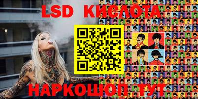 мескалин Волжский