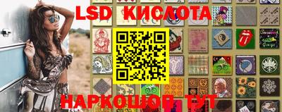 метадон Бийск