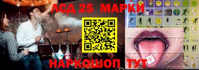 прущие грибы Берёзовский