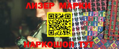 мескалин Волжский