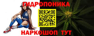 кокс Балаково