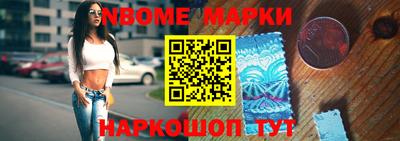 ПСИЛОЦИБИНОВЫЕ ГРИБЫ Балашиха