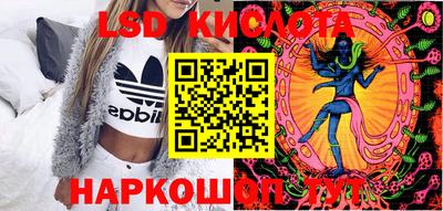 прущая мука Бугуруслан