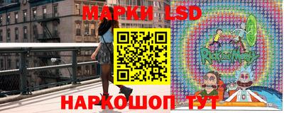 ПСИЛОЦИБИНОВЫЕ ГРИБЫ Балашиха
