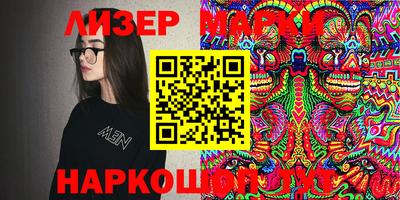 бошки Балахна