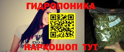 ПСИЛОЦИБИНОВЫЕ ГРИБЫ Балашиха
