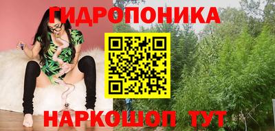 ПСИЛОЦИБИНОВЫЕ ГРИБЫ Балашиха