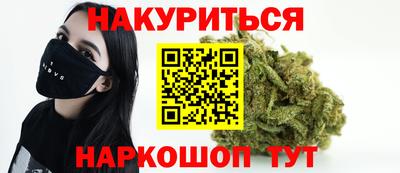 кокс Балаково