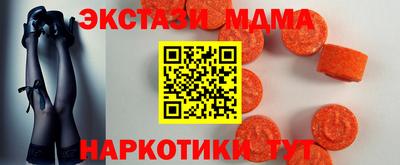ПСИЛОЦИБИНОВЫЕ ГРИБЫ Балашиха