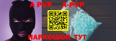 ПСИЛОЦИБИНОВЫЕ ГРИБЫ Балашиха