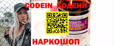 прущие грибы Берёзовский