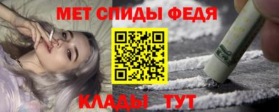 ПСИЛОЦИБИНОВЫЕ ГРИБЫ Балашиха
