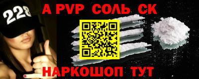 ПСИЛОЦИБИНОВЫЕ ГРИБЫ Балашиха