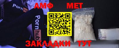 кокс Балаково
