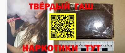 ПСИЛОЦИБИНОВЫЕ ГРИБЫ Балашиха