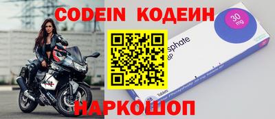 кокс Балаково