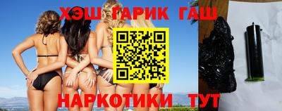 кокс Балаково