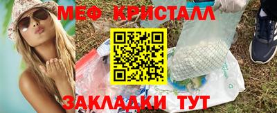 кокс Балаково