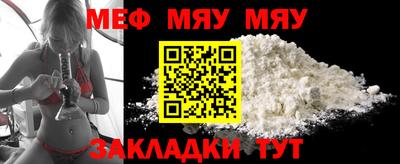 кокс Балаково