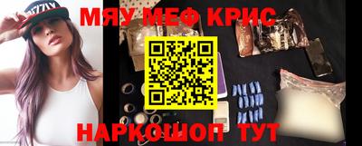 прущие грибы Берёзовский