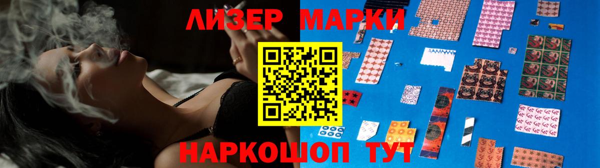 LSD-25 экстази кислота  Вольск  Лсд 25 экстази кислота 