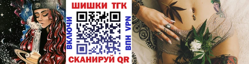 Каннабис гибрид  цена   Вольск 